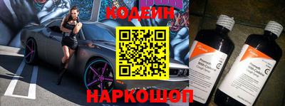 Альфа ПВП Гусиноозёрск