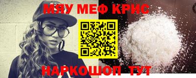 COCAINE Донецк