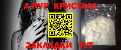 дурь Гусев