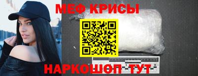 COCAINE Донецк
