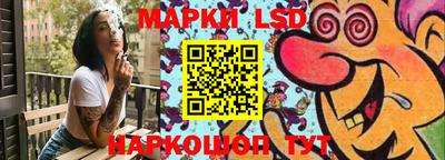 меф VHQ Донской