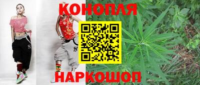 ешки Дубна
