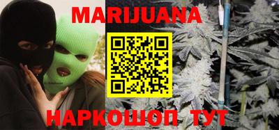 гидра Татарск