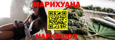 Альфа ПВП Гусиноозёрск