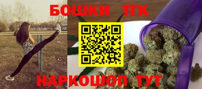 ешки Дубна