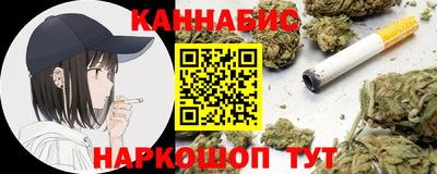 меф VHQ Донской