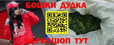 ПСИЛОЦИБИНОВЫЕ ГРИБЫ Гусь-Хрустальный