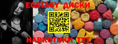 дурь Гусев