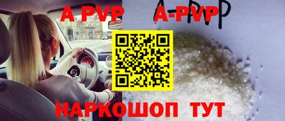 бутик Тара
