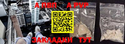 ешки Дубна
