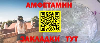 ПСИЛОЦИБИНОВЫЕ ГРИБЫ Гусь-Хрустальный