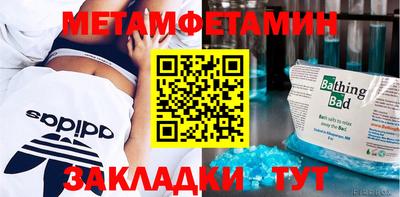 ПСИЛОЦИБИНОВЫЕ ГРИБЫ Гусь-Хрустальный