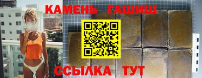 COCAINE Донецк