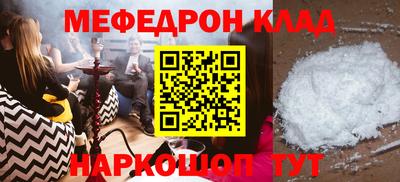 дурь Гусев