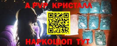 ПСИЛОЦИБИНОВЫЕ ГРИБЫ Гусь-Хрустальный