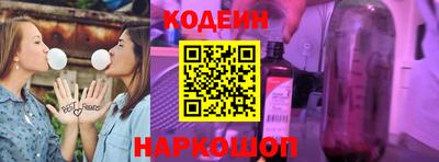 ПСИЛОЦИБИНОВЫЕ ГРИБЫ Гусь-Хрустальный