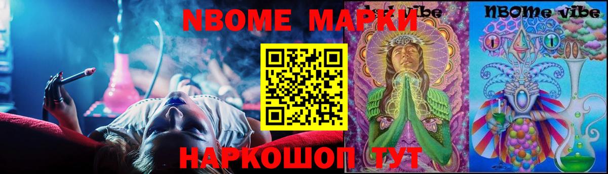 ЛСД экстази  Вход с VPN  Новоалтайск  Лсд 25 экстази ecstasy  ЛСД экстази кислота 
